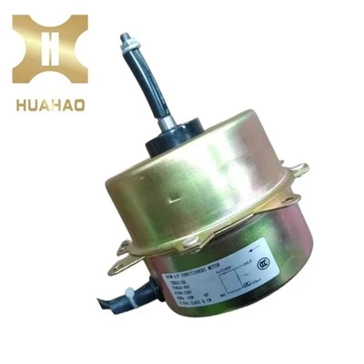 Lüftermotor der Klimaanlage